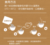 淨斯豆漿粉500g Soy Milk Powder