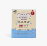 淨斯本草康汝加強版濃縮液20入 JING SI HERBAL KANG RU (Liquid Packet)