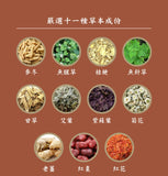 淨斯本草飲復華濃縮液20入 JING SI HERBAL FU HUA (Liquid Packet)