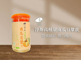 淨斯高植量南瓜豆漿飲450g Jing Si High-fiber Pumpkim Soy Milk Beverage (450g)
