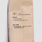 淨斯蔬食麵 (南瓜) Vegetarian Noodle (Pumpkin)