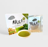 淨斯纖蔬青汁(無額外添加糖) Fiber Vegetables Soy Powder-no sugar (10 pack)