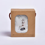 淨斯五穀粉有糖 (10入隨身包) Multi Grain (Individual Pack)