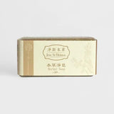 淨斯淨皂 Jing Si Soap Bar