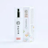 淨斯淨露 Jing Si Hydrosol