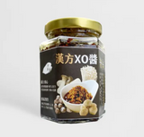 淨斯漢方XO醬 Jing Si Vegan XO Sauce (260g)