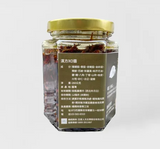 淨斯漢方XO醬 Jing Si Vegan XO Sauce (260g)