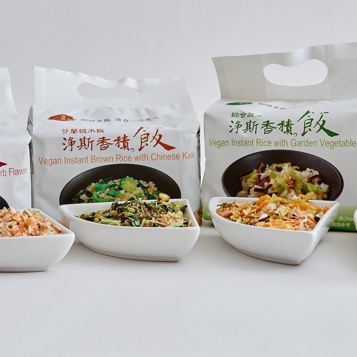 FOOD 食品 – JingSi Store