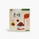淨斯素燥
