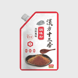 淨斯漢方十三香調味粉-川黔風味 Herbal Thirteen-Spice Blend-Sichuan& Guizhou Style