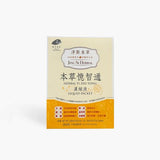 淨斯本草憶智通濃縮液20入