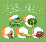 淨斯糙米鹹粥補充包(20入) Instant Brown Rice Congee