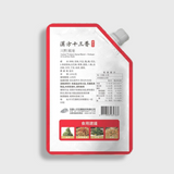 淨斯漢方十三香調味粉-川黔風味 Herbal Thirteen-Spice Blend-Sichuan& Guizhou Style