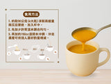 淨斯高植量南瓜豆漿飲450g Jing Si High-fiber Pumpkim Soy Milk Beverage (450g)