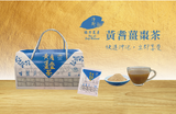 淨斯黃耆薑棗茶20入盒裝 Astragalus, Ginger& Jujube Tea