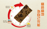淨斯即食五穀小米糧-人蔘醬香(微辣)口味 Instant Multigrain Millet – Ginseng Flavor (Mildly spicy)