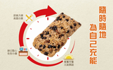 淨斯即食五穀小米糧-原味 Instant Multigrain Millet Rice – Original Flavor