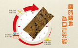 淨斯即食五穀小米糧-梅乾菜口味 Instant Multigrain Millet Rice – Dried Mustard Greens Flavor