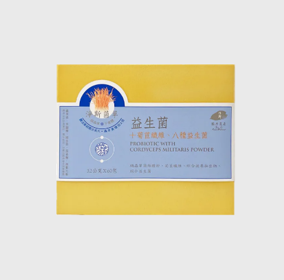 淨斯菌草益生菌 (60入補充包) Probiotic with Cordyceps Militaris (Refill Pack)