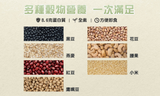 淨斯即食五穀小米糧-原味 Instant Multigrain Millet Rice – Original Flavor