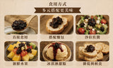 淨斯老梅果肉禮盒(18pc/box) Aged Ume Plum Paste