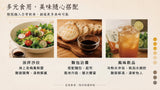 淨斯老梅鳳梨/樹葡萄露禮盒(18pc/box) Ume Pineapple & Tree Grape Sauce