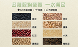 淨斯即食五穀小米糧-梅乾菜口味 Instant Multigrain Millet Rice – Dried Mustard Greens Flavor