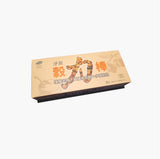 淨斯穀力棒（8入/盒）Jing Si Energy Bar(8pcs/box)
