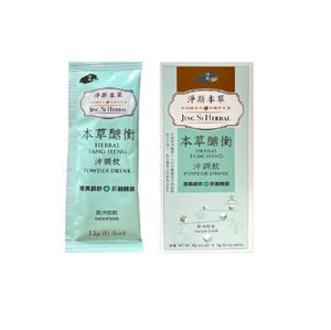 淨斯本草醣衡沖調飲8入 JING SI HERBAL TANG HENG (POWDER DRINK)