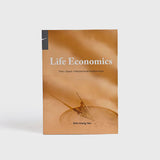 人生經濟學 LIFE ECONOMICS
