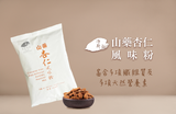 淨斯山藥杏仁粉 (家庭包) 500g Chinese Yam & Apricot Kernal Instant Mix