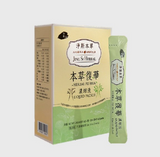 淨斯本草飲復華濃縮液20入 JING SI HERBAL FU HUA (Liquid Packet)