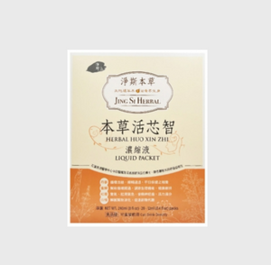 淨斯本草活芯智濃縮液20入 JING SI HERBAL HUO XIN ZHI (Liquid Packet)