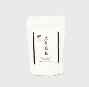 黑芝麻粉250g有糖 Black Sesame Powder