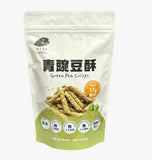 青豌豆酥 Green Pea Crisps 80g