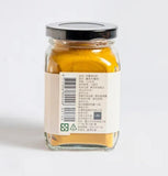 淨斯秋薑黃純粉 (罐裝) 120g Pure Turmeric Powder