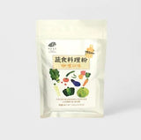 淨斯蔬食料理粉 (咖哩口味) 120g Cooking Powder (Curry)