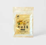 淨斯鮮甜老薑料理粉 Vegan Seasoning Power (Ginger Flavor)
