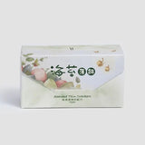 淨斯薄片餅盒 (海苔) Seaweed Thin Cracker