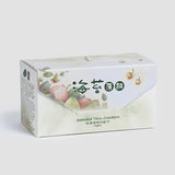 淨斯薄片餅盒 (海苔) Seaweed Thin Cracker