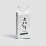 麻芛蘇打餅  Jew's Mallow Soda Biscuit