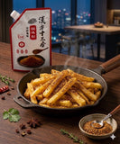淨斯漢方十三香調味粉-川黔風味 Herbal Thirteen-Spice Blend-Sichuan& Guizhou Style