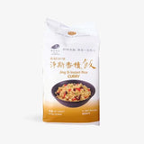 淨斯香積飯 (香醇咖哩4入) Instant Rice (Curry)
