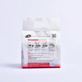 淨斯香積飯 (義式蕃茄4入) Instant Rice (Tomato & Herbs)