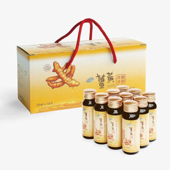 淨斯薑黃綜合蔬果醱酵原液禮盒