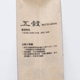 淨斯蔬食麵 (五穀) Vegetarian Noodle (Multi Grain)