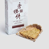 淨斯香椿蘇打餅 Chinese Mahogony Soda Biscuit