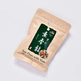 淨斯生機果仁素香鬆 Vegan Nuts Floss
