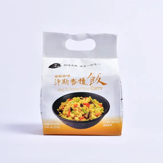 淨斯香積飯 (香醇咖哩4入) Instant Rice (Curry)