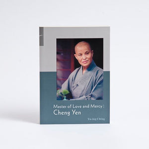 （英）千手佛心 MASTER OF LOVE AND MERCY: CHENG YEN